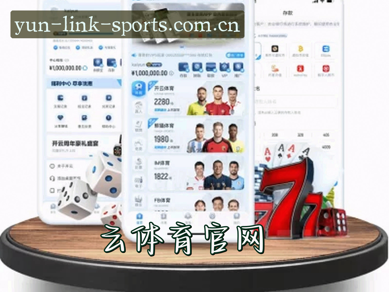 关于我们 - 云体育(YUNTIYU)官方网站 - 官方正版入口